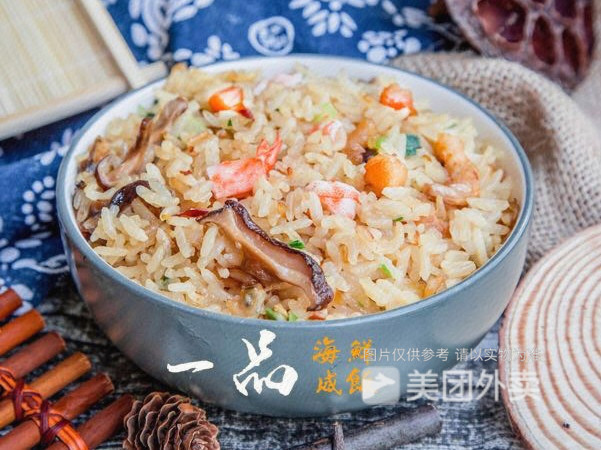 一品海鲜咸饭(晋江总店)