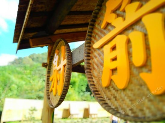 【大邑县鹤鸣镇】地址,电话,路线,周边设施_360地图