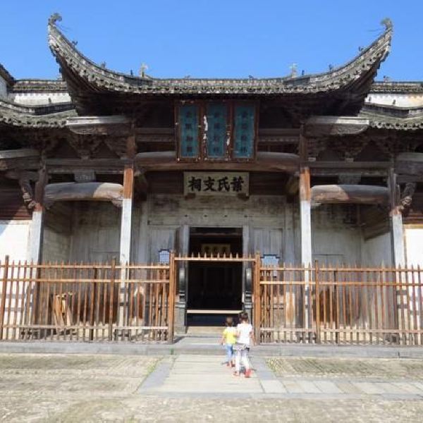 携程用户:初冬里的徽州行十九叶氏祠堂,即叙秩堂,位于黟县南屏村,是一