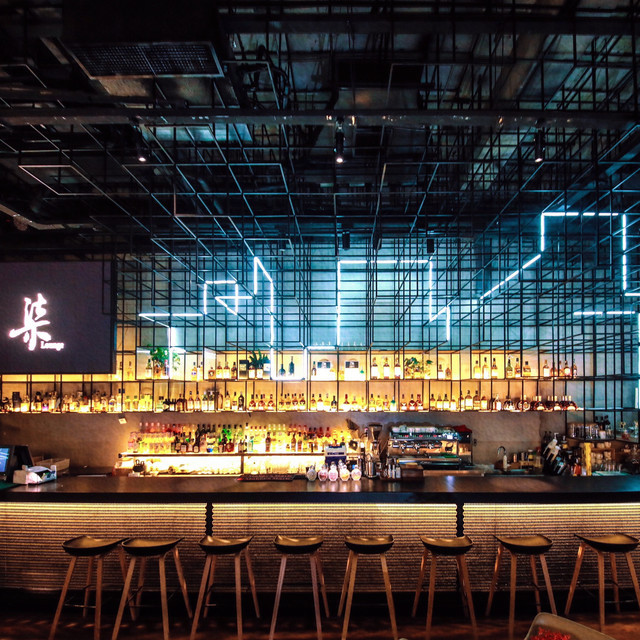 柒lounge(三里屯店)图片