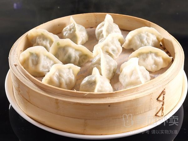 咋样调饺子蘸汁 t01345d7d541d384719.jpg