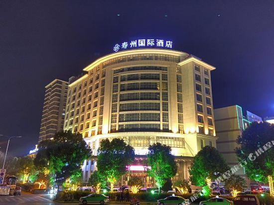 寿县寿州国际酒店(明珠大道店)图片