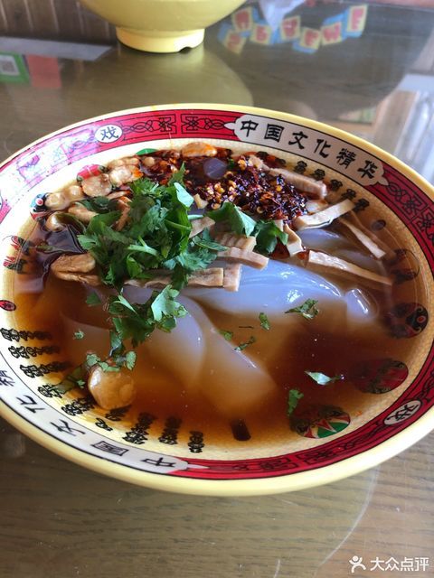 【浑源军军小媳妇凉粉(鼓楼西街店)】浑源军军小媳妇凉粉(鼓楼西街店)