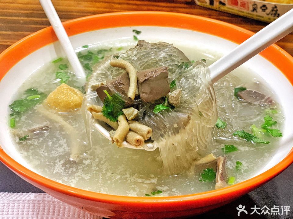 【老字号鸭血粉丝汤(芙蓉街店)】老字号鸭血粉丝汤(芙蓉街店)电话_老