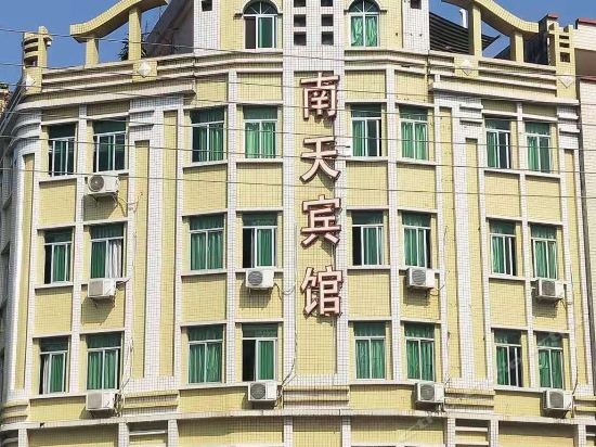 南天宾馆图片