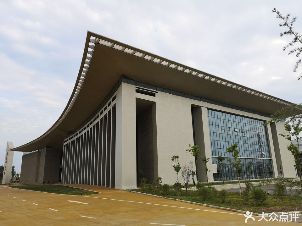 南水北调干部学院图片