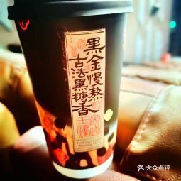 回收高档茶叶联系电话 t0134a6b8fed800c5ad.jpg