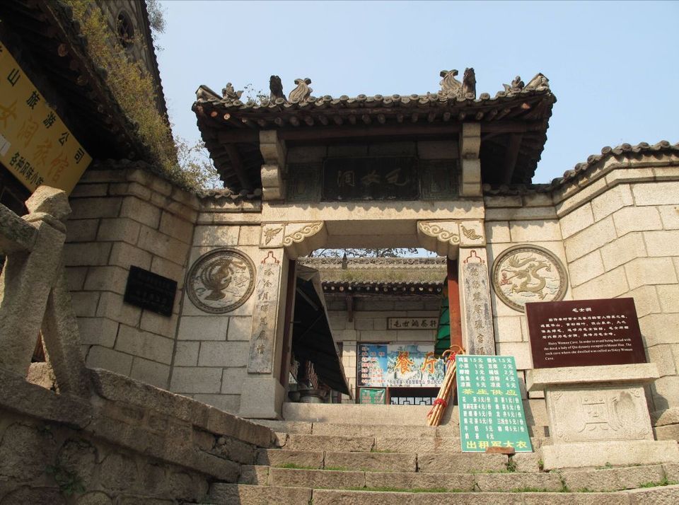 去,怎么走,在哪,在哪里,在哪儿):渭南市澄城县电话:唐章陵地址(位置