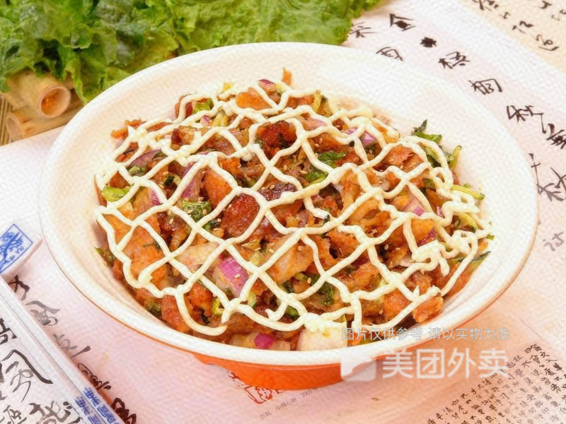 新奥尔良烤肉拌饭脆皮鸡拌饭
