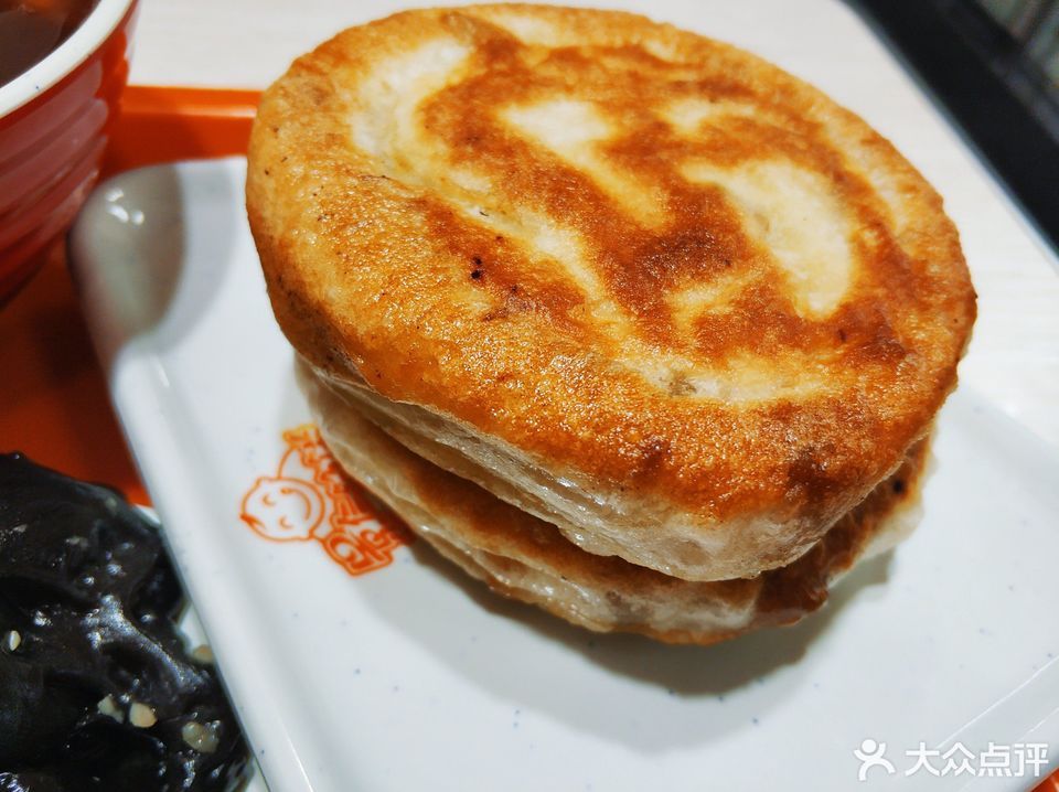 景仁馅饼(田村店)