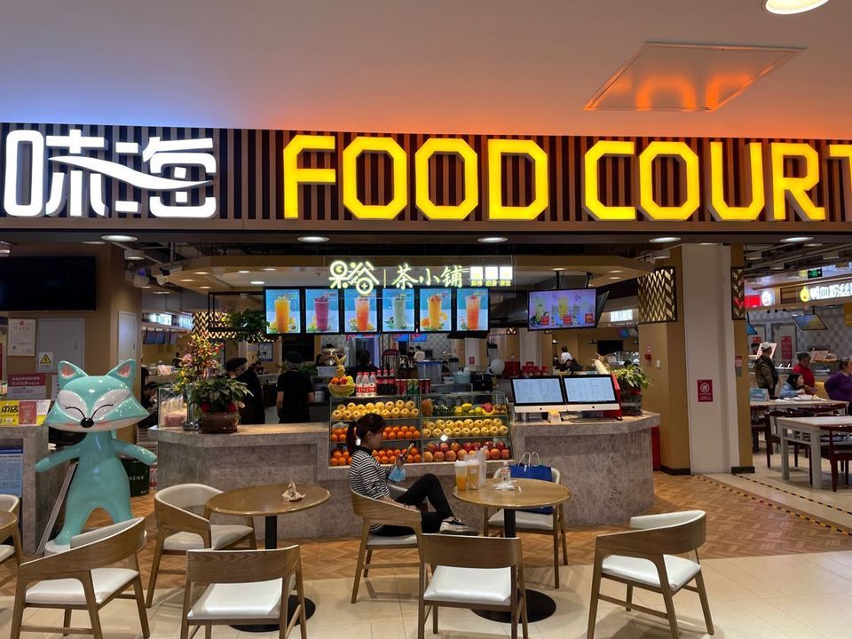 【西单美食街】地址,电话,路线,周边设施_360地图