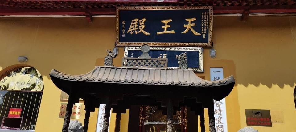 清福讲寺地址(位置,怎么去,怎么走,在哪,在哪里,在哪儿):宁波市北仑区