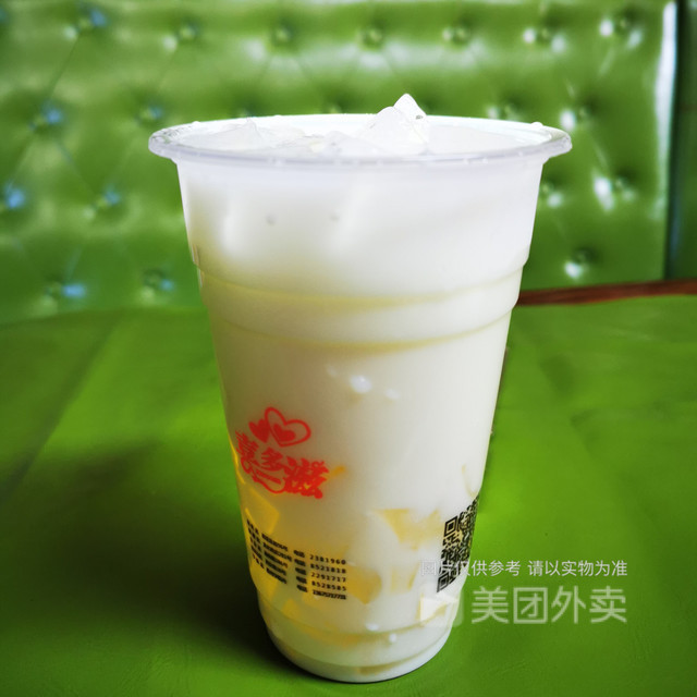 喜多滋水晶糕湖畔店