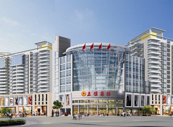 五堰商城图片