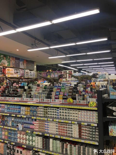 易购商城惠友购物广场(顺平店)顺平商厦林江商厦新世界商场万宝利商厦