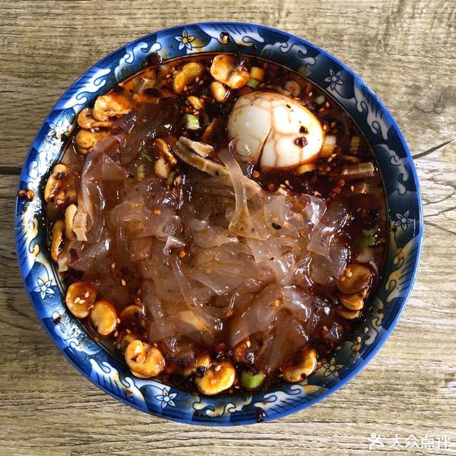 【三合仪浑源凉粉】三合仪浑源凉粉电话_三合仪浑源凉粉怎么样_360地