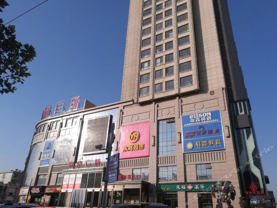 邢台79家酒店式公寓图片