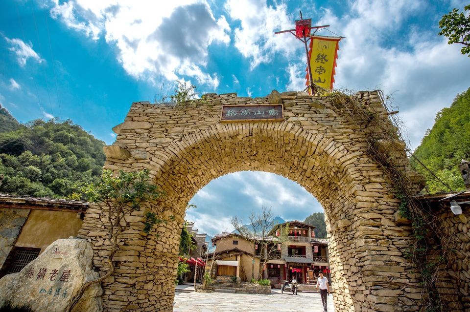 商洛天蓬山寨风景区