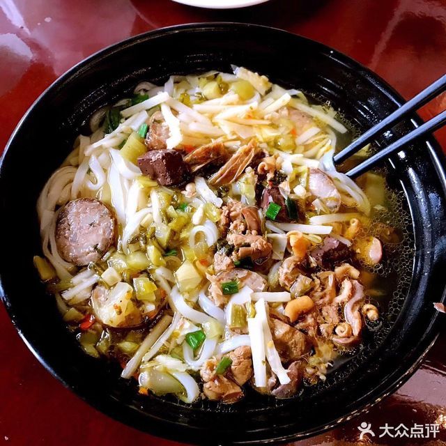 龙州珍姐鸡肉粉滨江店