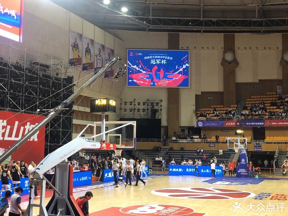 渝北区体育馆图片