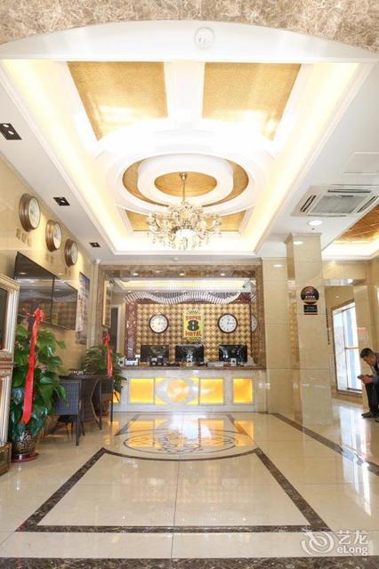 速8酒店延吉百货大楼店