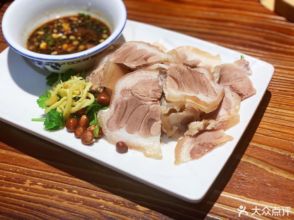 白切土猪手图片