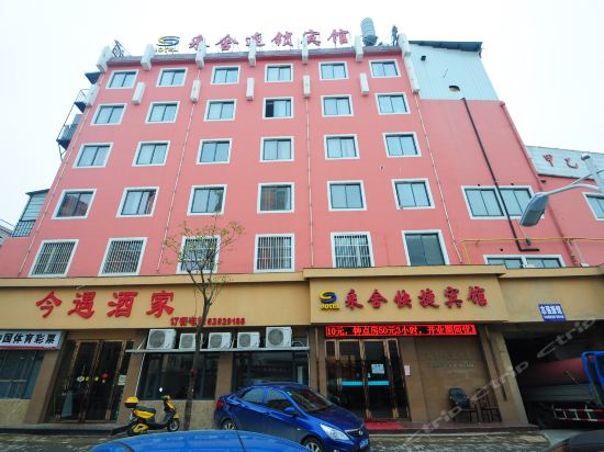 怎么走,在哪,在哪里,在哪儿):合肥市庐阳区天王巷10号合肥市大西门