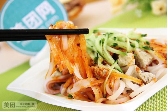 二胖擀面皮(唐河店)图片