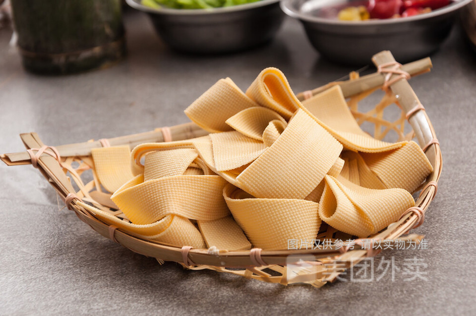 杨国福麻辣烫康和城店