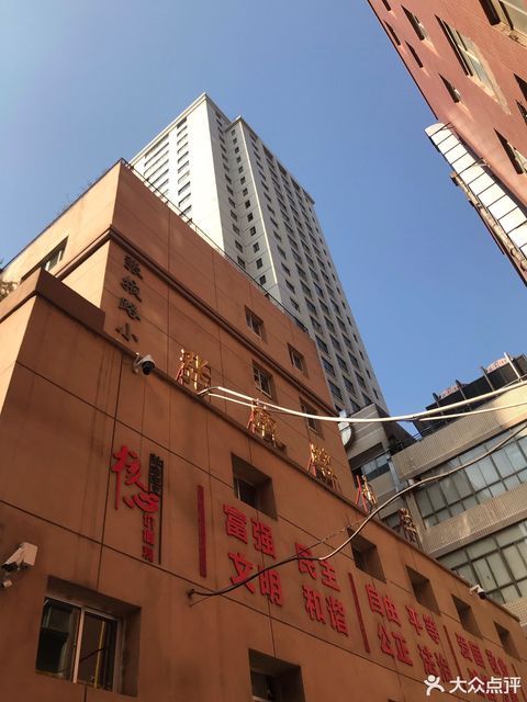 张掖路小学教学楼图片