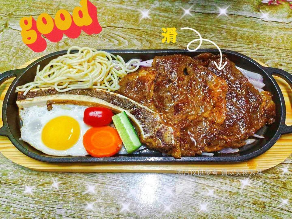 西冷牛排图片