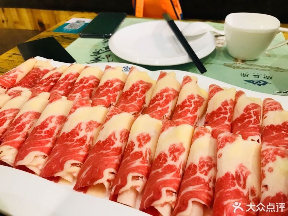 【原上原草原意境火锅(尚都国际店)】原上原草原意境火锅(尚都国际店)