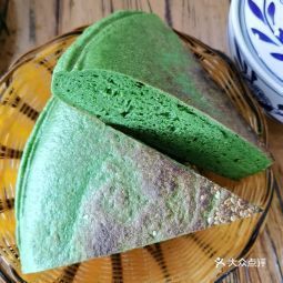 彭衙老味道刺角面