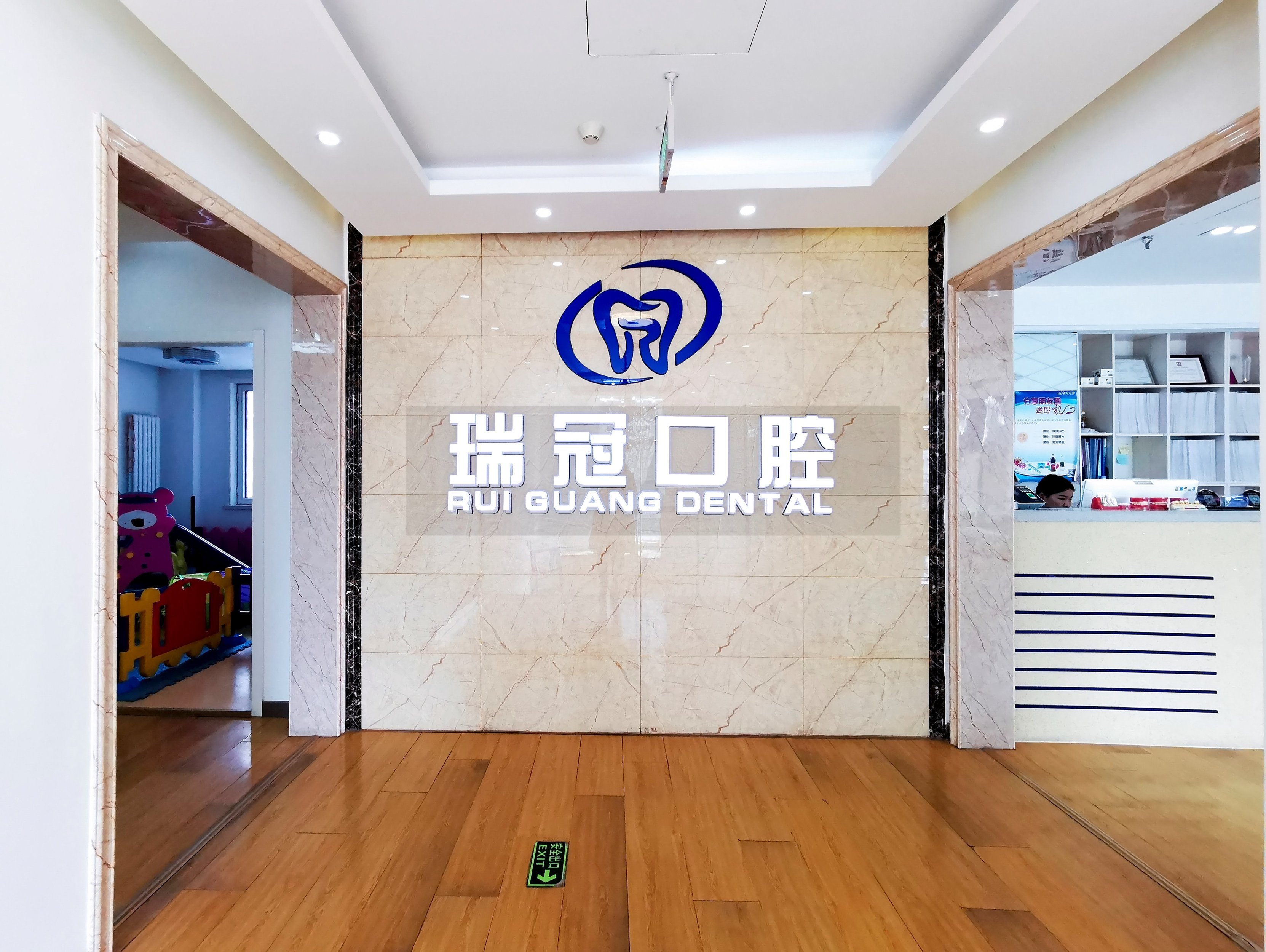 北京口腔医院、昌平区挂号联系方式_专家号简单拿的简单介绍 北京口腔医院、昌平区挂号联系方式_专家号简单拿的简单介绍