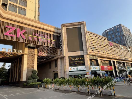 凯谋概念酒店图片