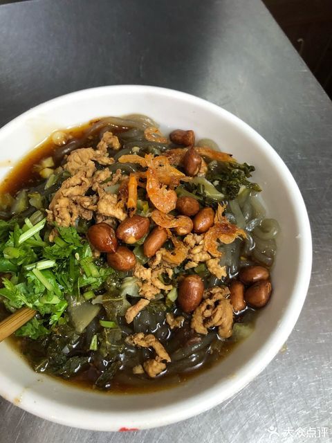 商业城海南米粉