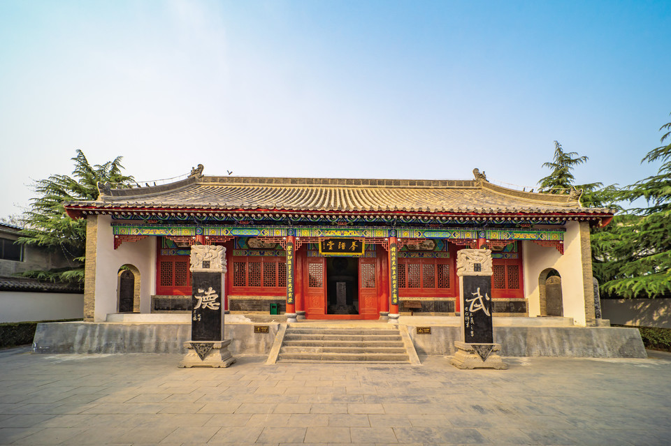 陈家沟太极拳景区