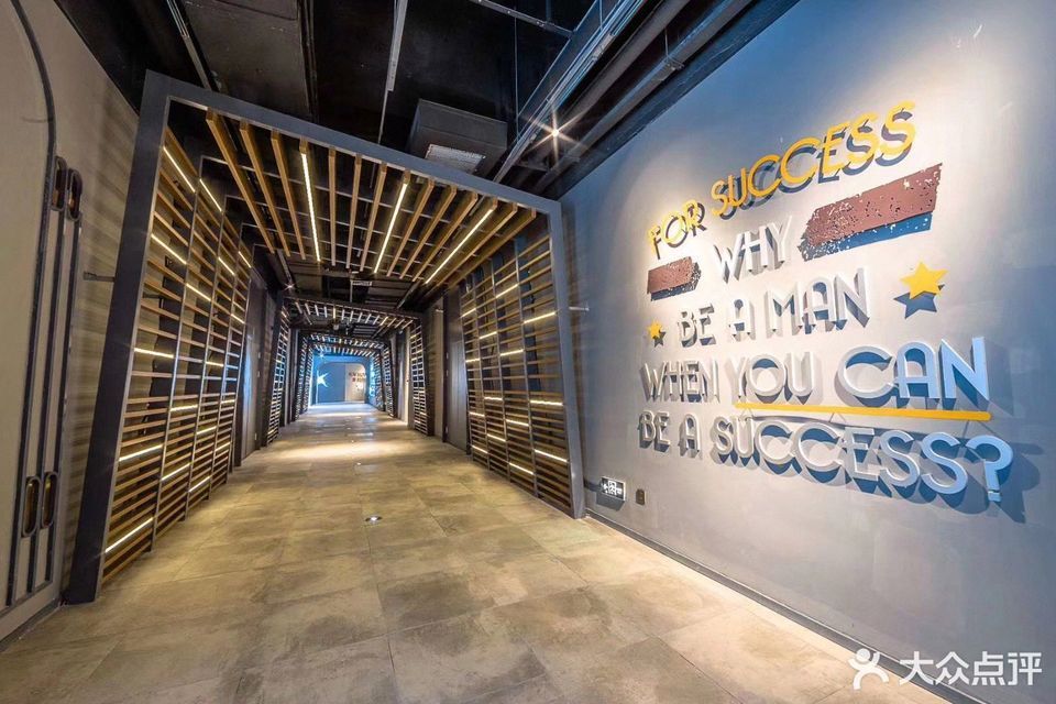 星轶starx影城(海州吾悦广场旗舰店)图片
