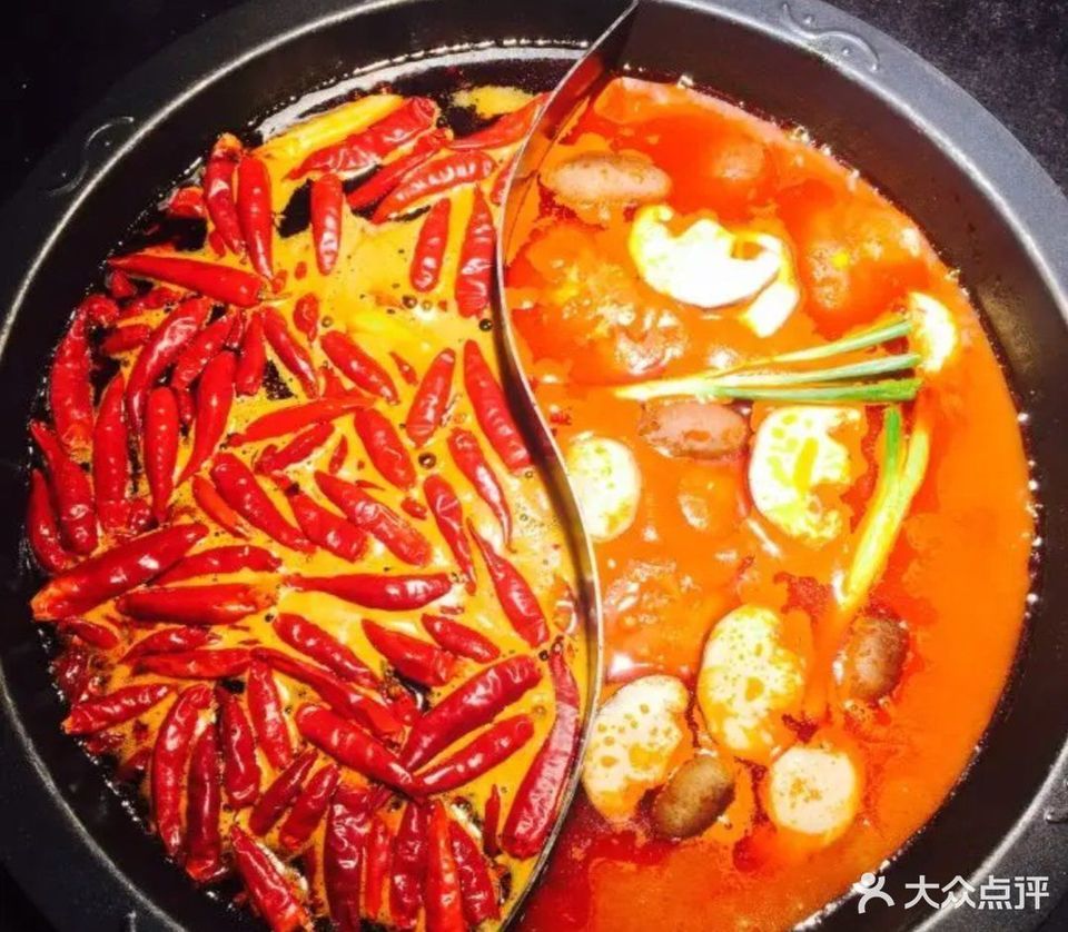 番茄鸳鸯锅图片