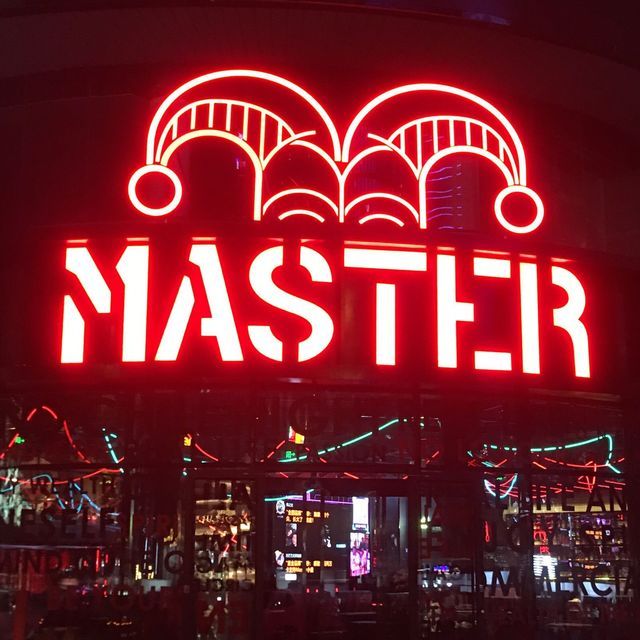 master酒吧图片