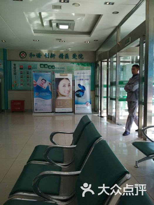 陆军总院店)电话:地址(位置,怎么去,怎么走,在哪,在哪里,在哪儿):辽宁