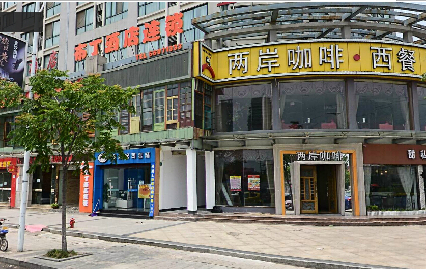 东城大厦地址(位置,怎么去,怎么走,在哪,在哪里,在哪儿):杭州市钱塘区