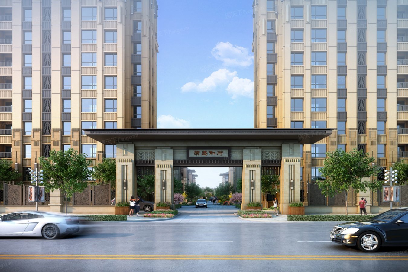 荣盛和府图片