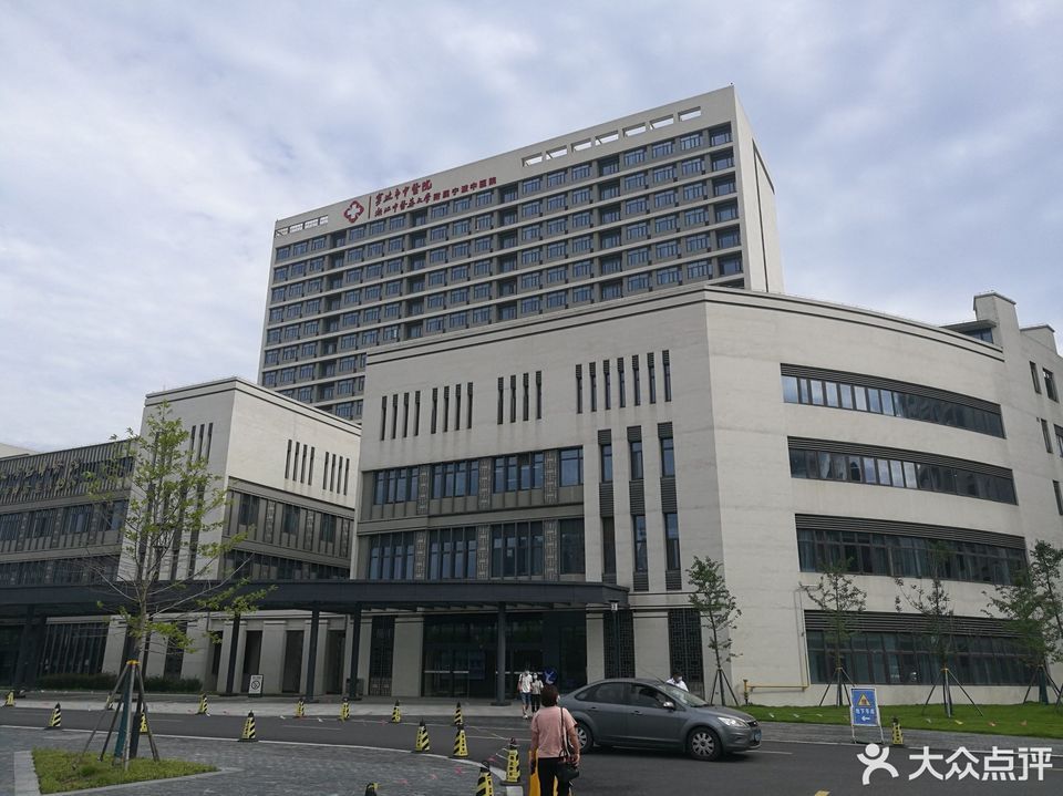 宁波市中医院体检中心图片