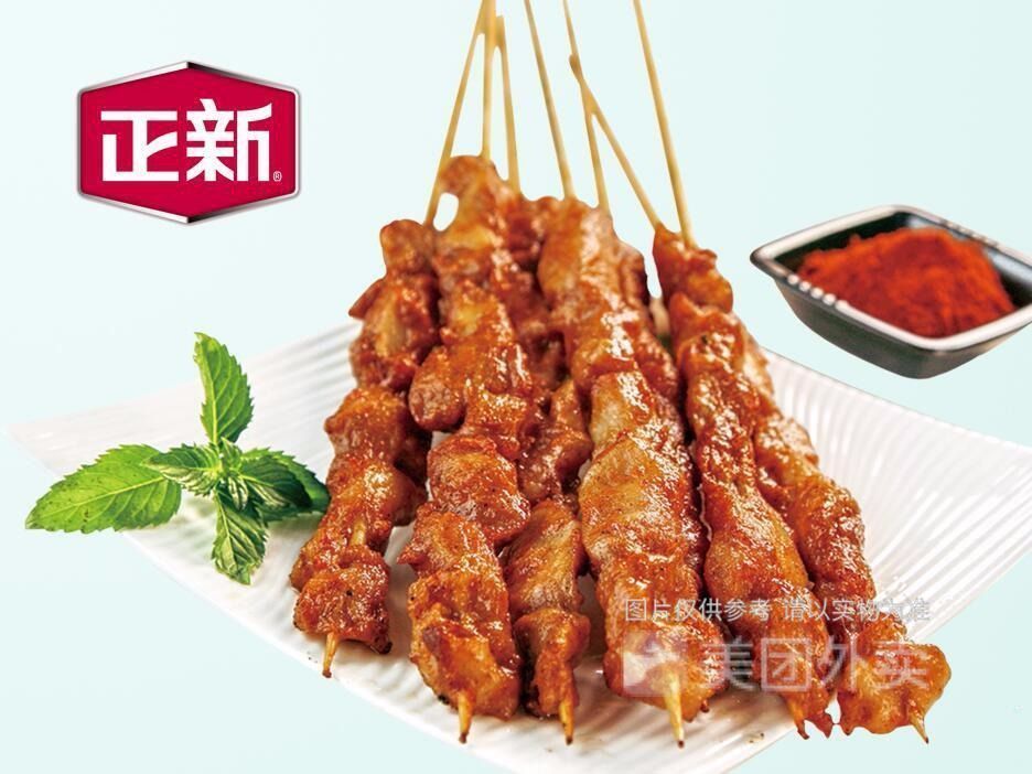 正新小猪肉串图片