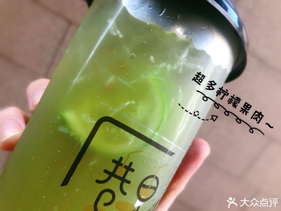 泰式奶茶推荐菜:标签:饮料店餐饮冷饮店介绍:地址(在哪里):巷里位于