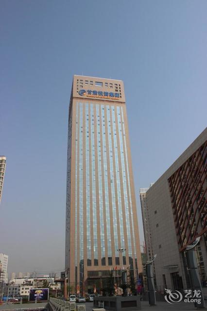 甘肃陇能大酒店图片