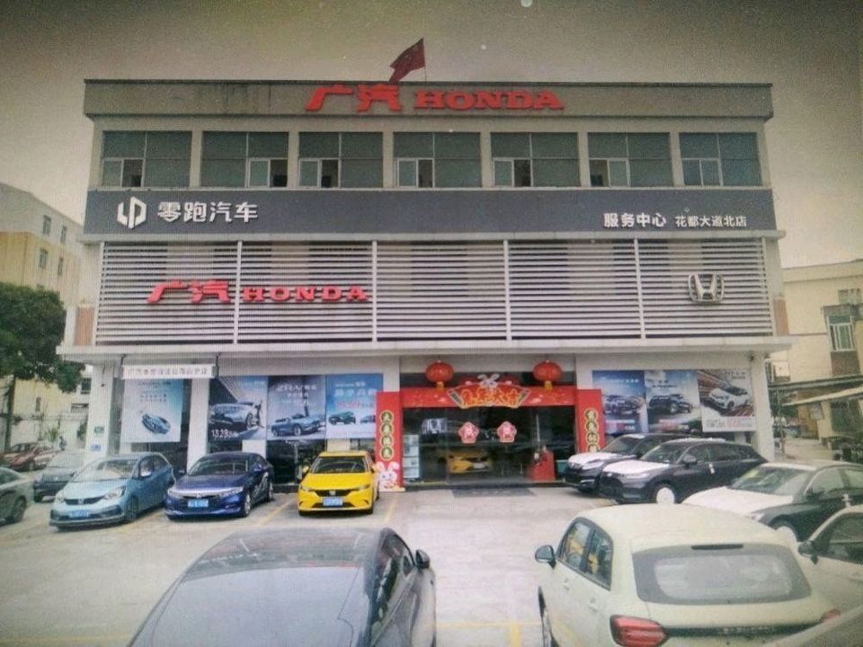 附近加油站地址在哪里 t0137270e342c4a0fa9.jpg