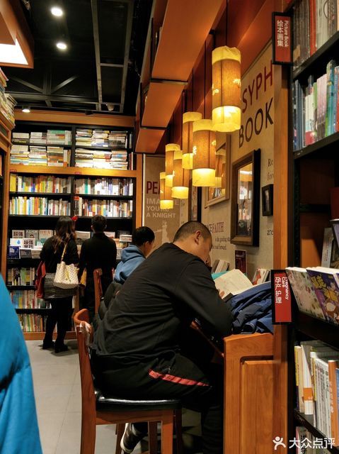 在哪儿):哈尔滨市道里区上海街90-3号卓展二期卓展二层电话:西西弗