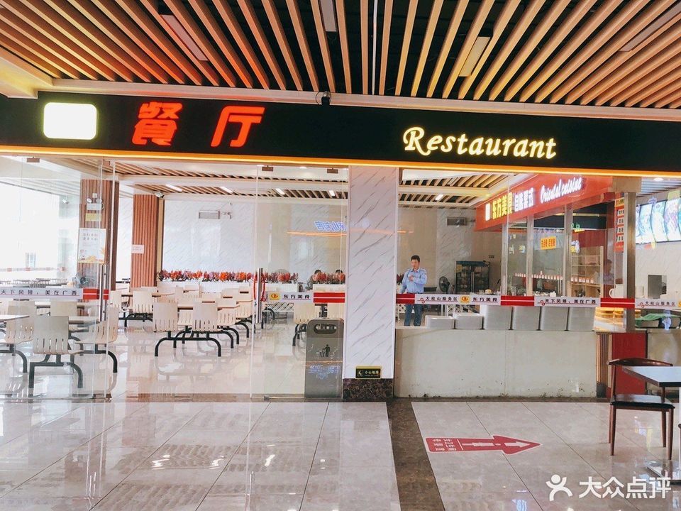 大桂山服务区超市图片